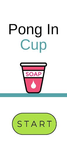 Pong In Cup - Screenshot 1