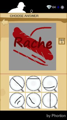 SHERLOCK HOLMES - A Study in S - Screenshot 3