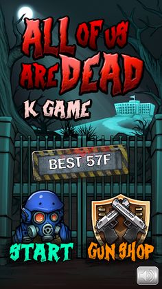All of us are dead - K game - Screenshot 1