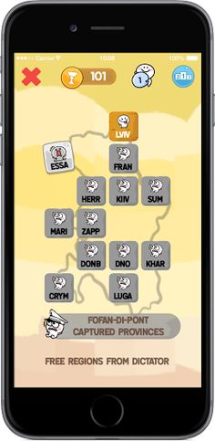 Cross Checking - Screenshot 2