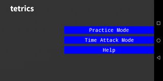 tetrics - Screenshot 3