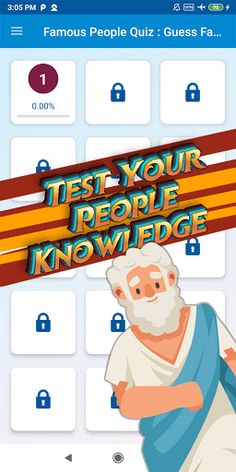 guess famous person - Screenshot 2