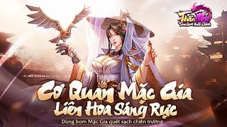 Thần Ma: Tam Quốc Xuất Chinh - Screenshot 2