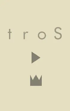 troS - Screenshot 1