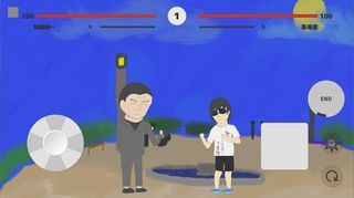 STREAMING FIGHTERS - Screenshot 2