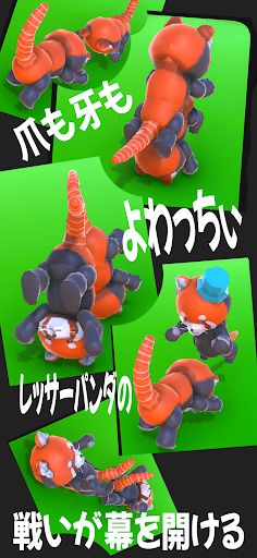 AnimalTapBattleGame red panda - Screenshot 1