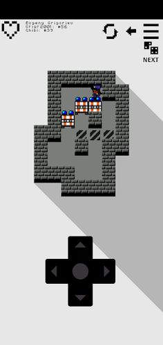 Chibiban - Screenshot 4