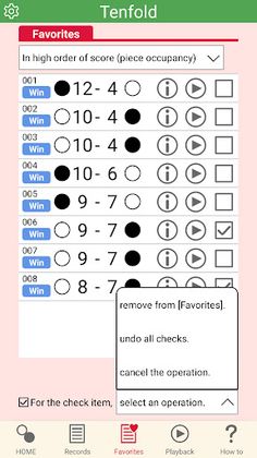 Tenfold: 10X Reversi(Othello) - Screenshot 4