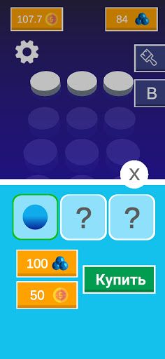 Arrange In Places - Screenshot 3