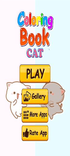 Cat Coloring - Screenshot 2