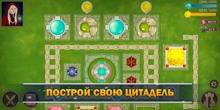 Lance of Glory - Screenshot 2