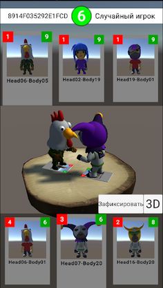 Cards AR - Screenshot 3