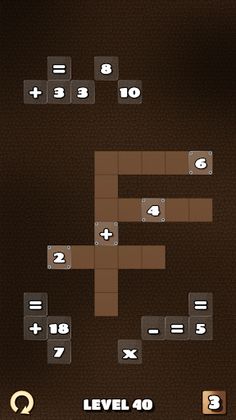 Math Puzzle - Screenshot 2