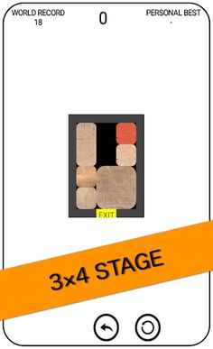 Hakomusu - Screenshot 4