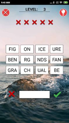 puzzle word - Screenshot 1