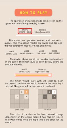 2048+ - Screenshot 3