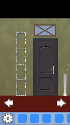 The Barking Wolf - Screenshot 4