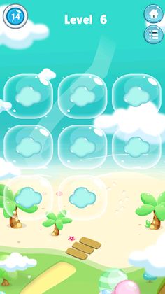 Memory Look Through - Screenshot 2