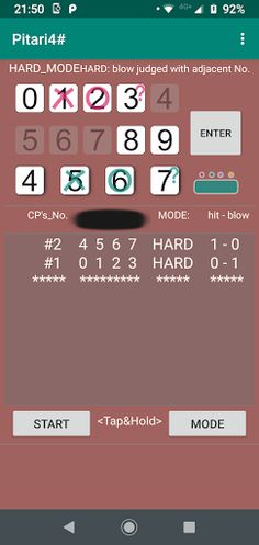 Pitari4# : Hit and Blow - Screenshot 3