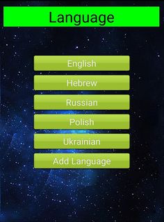 Tic tac toe - Screenshot 2