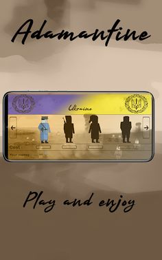 Adamantine - Screenshot 4