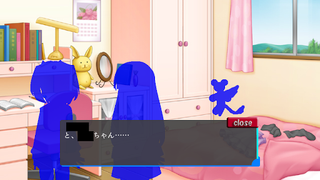 EasySimurationRpgPlayerMobole - Screenshot 2