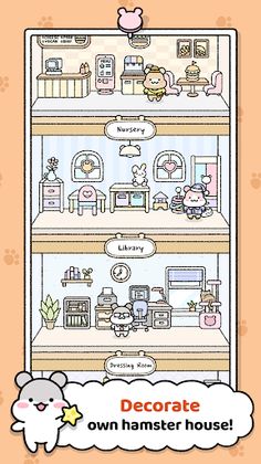 Hamster Town - Screenshot 2