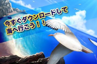 FishingHero NEO - Screenshot 2