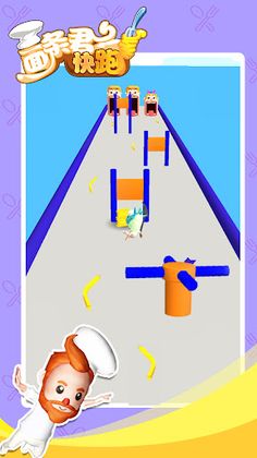 Noodles Run - Screenshot 3