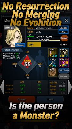 Guild Master - Screenshot 3