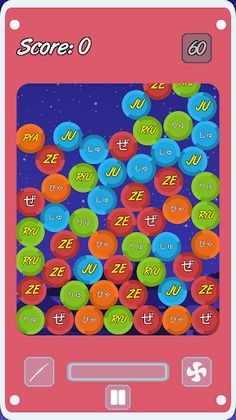 Kana Yama - Screenshot 1