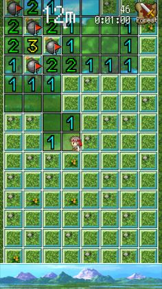 Ahead, the Evil Castle - Screenshot 4