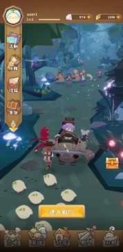 Mandora Farm and Fight - Screenshot 4