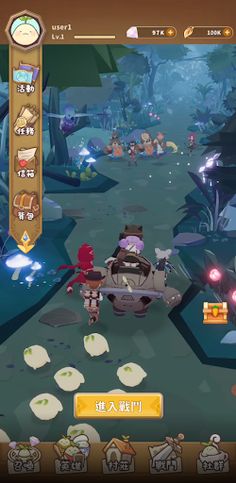 Mandora Farm and Fight - Screenshot 4
