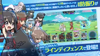 Bofuri: I Don't Want to Get Hurt, so I'll Max Out My Defense. - Line Wars - Screenshot 2