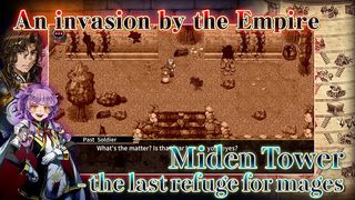 RPG Miden Tower - Screenshot 1