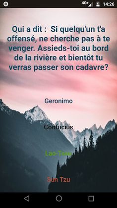 Le Quiz D Confi - Screenshot 3