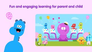 Dino Games For Kids - Dinosaur - Screenshot 1