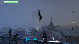Exist - Screenshot 2
