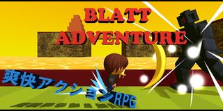 Blatt Adventure - Screenshot 1