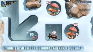 Ant Legion: For The Swarm - Screenshot 3
