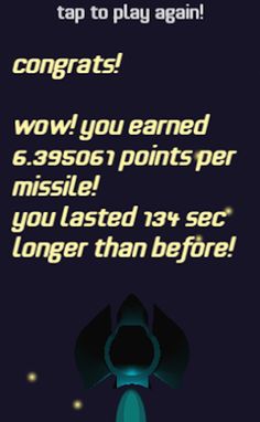 UFO Repulsion REDUX - Screenshot 4