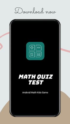 Math Quiz test - Screenshot 1