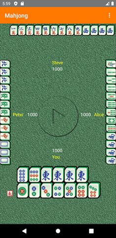 Mahjong Hong Kong - Screenshot 1
