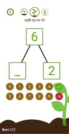 Addition and subtraction to 20 - Screenshot 1