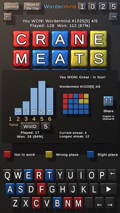 Wordermind - Screenshot 1