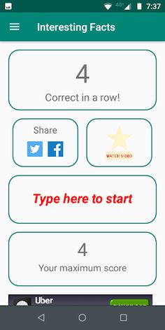 Interesting Facts - Learn & Im - Screenshot 2