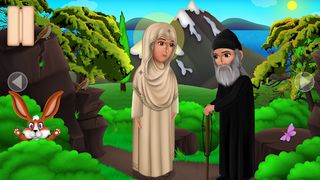 Saints - Screenshot 1