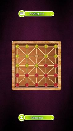 Bead 12 - Screenshot 1