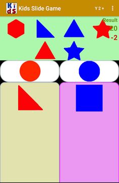 Kids Slide Game - Screenshot 1